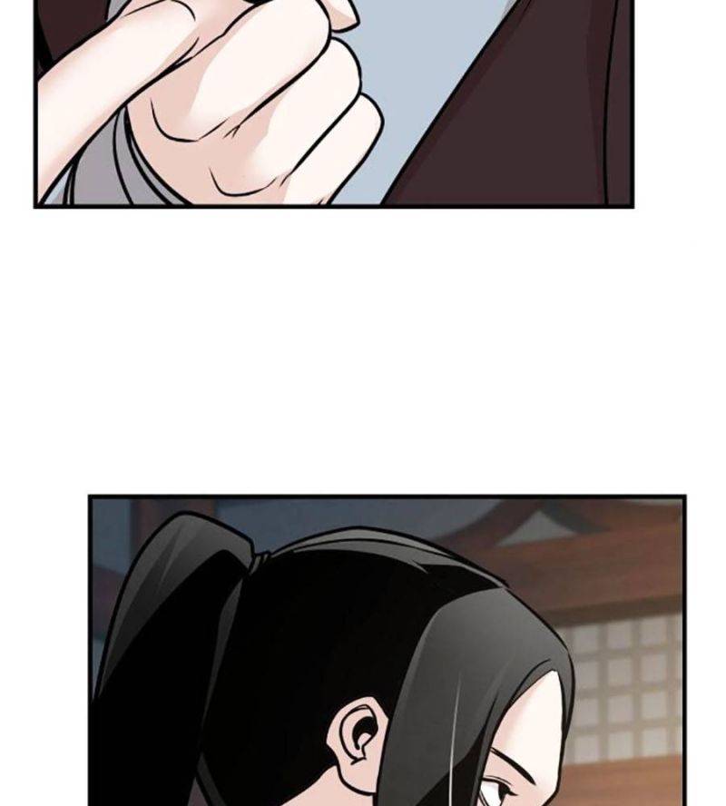 Tiểu Tử Đáng Ngờ Lại Là Cao Thủ Chapter 52 - Trang 2