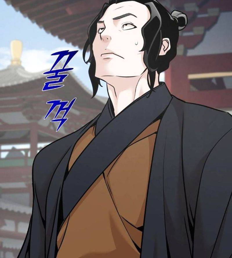 Tiểu Tử Đáng Ngờ Lại Là Cao Thủ Chapter 52 - Trang 2