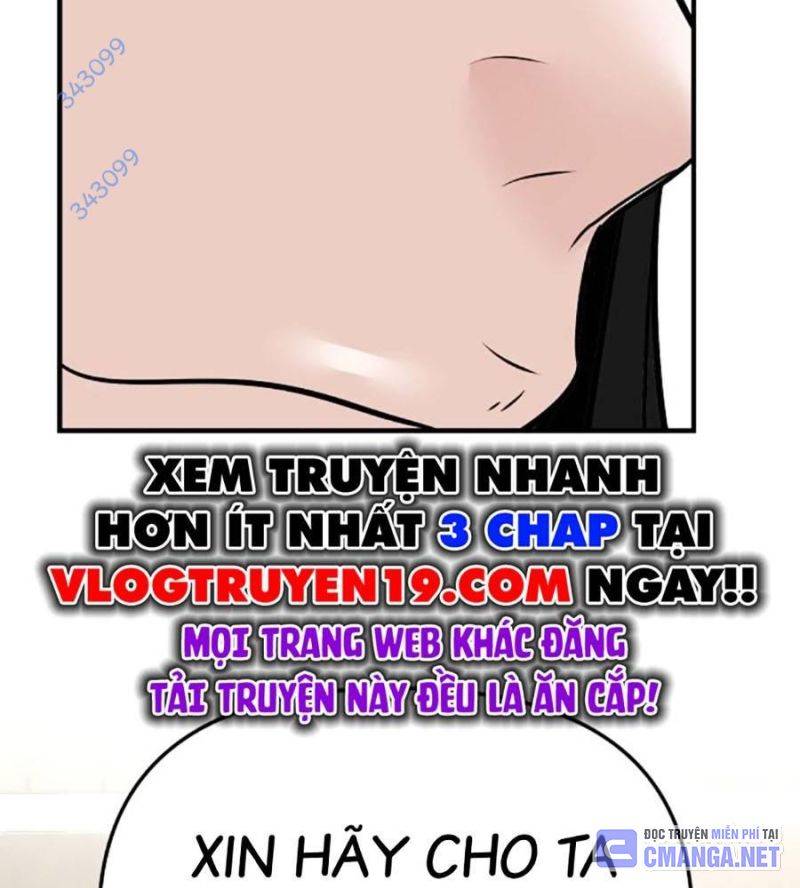 Tiểu Tử Đáng Ngờ Lại Là Cao Thủ Chapter 52 - Trang 2