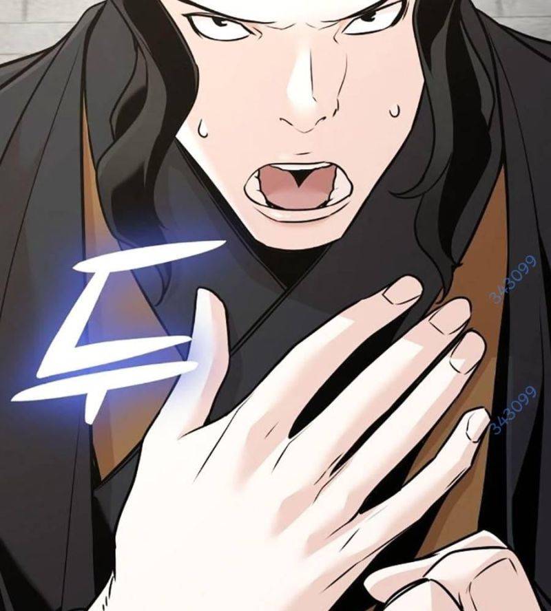 Tiểu Tử Đáng Ngờ Lại Là Cao Thủ Chapter 52 - Trang 2