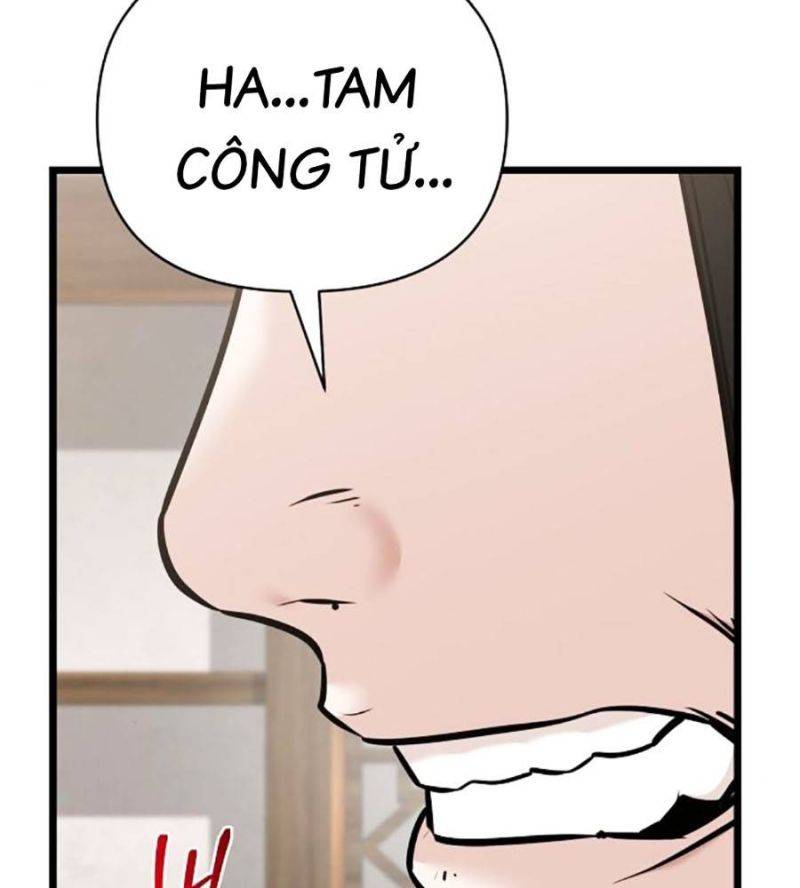 Tiểu Tử Đáng Ngờ Lại Là Cao Thủ Chapter 52 - Trang 2