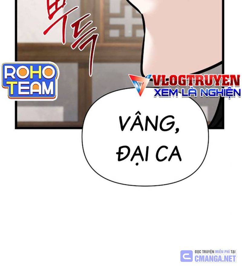 Tiểu Tử Đáng Ngờ Lại Là Cao Thủ Chapter 52 - Trang 2