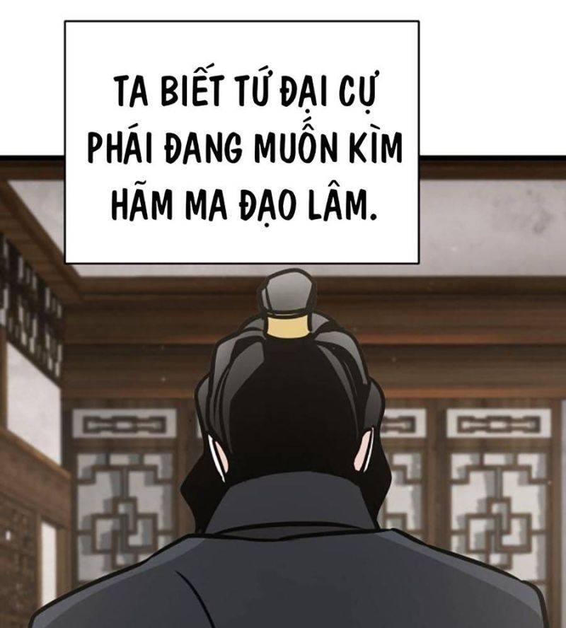 Tiểu Tử Đáng Ngờ Lại Là Cao Thủ Chapter 52 - Trang 2