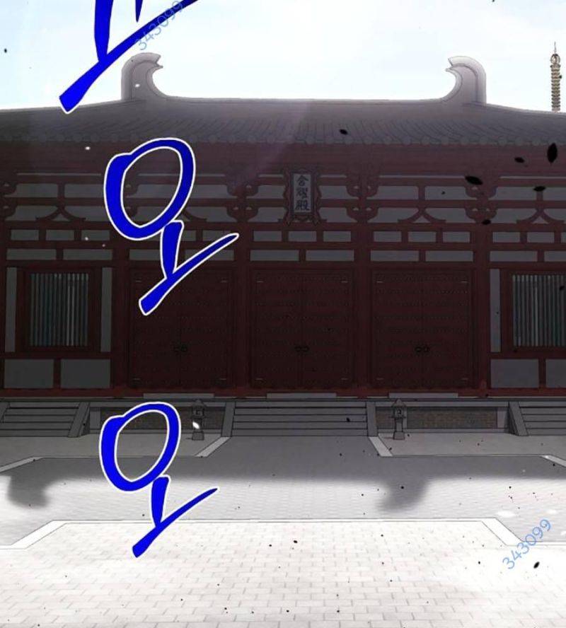 Tiểu Tử Đáng Ngờ Lại Là Cao Thủ Chapter 52 - Trang 2