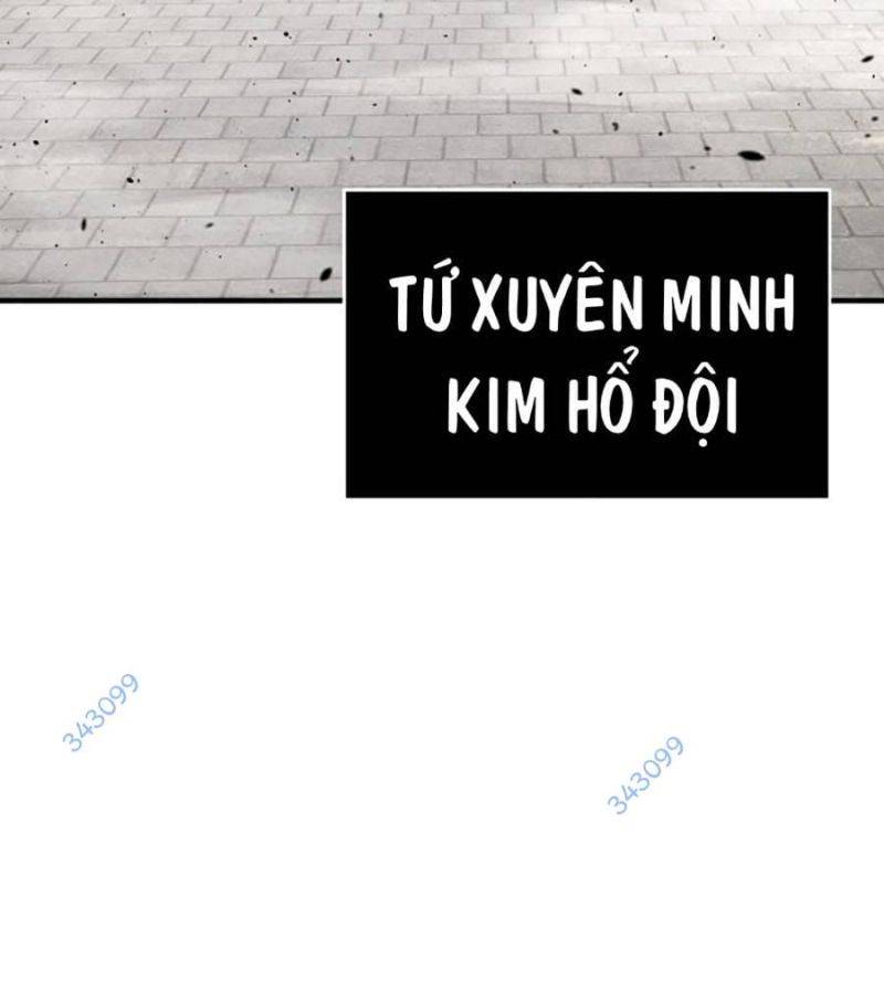 Tiểu Tử Đáng Ngờ Lại Là Cao Thủ Chapter 52 - Trang 2