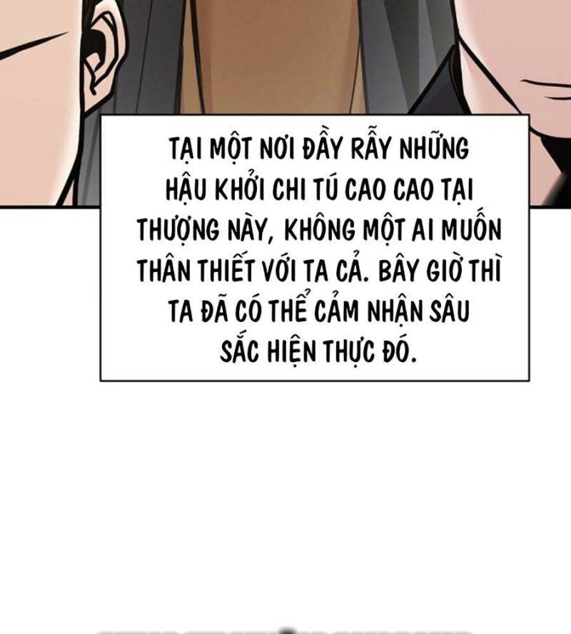 Tiểu Tử Đáng Ngờ Lại Là Cao Thủ Chapter 52 - Trang 2