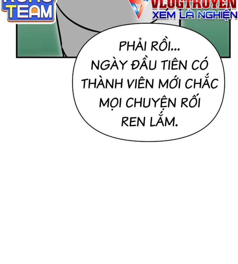 Tiểu Tử Đáng Ngờ Lại Là Cao Thủ Chapter 52 - Trang 2