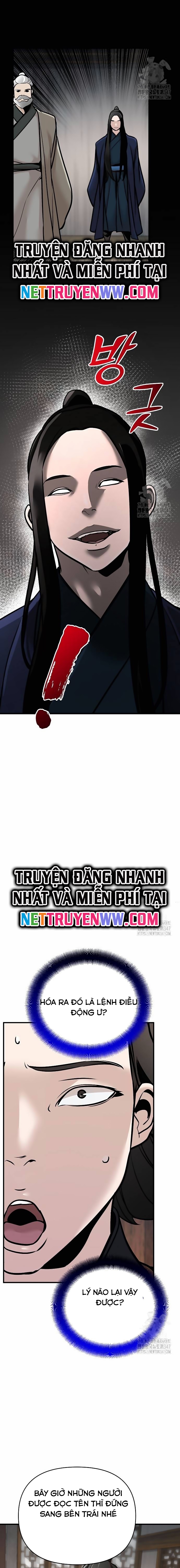 Tiểu Tử Đáng Ngờ Lại Là Cao Thủ Chapter 54 - Trang 2