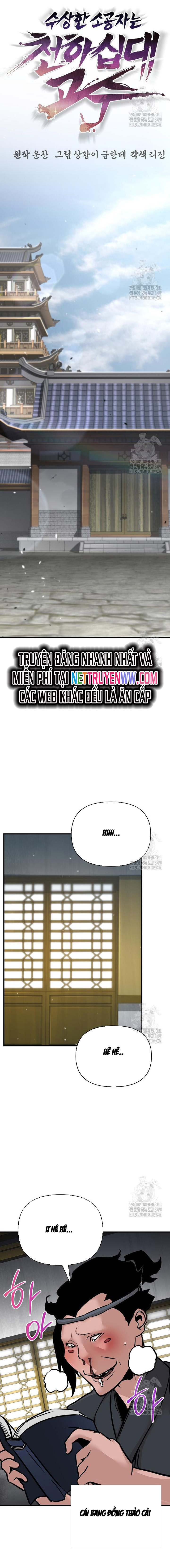 Tiểu Tử Đáng Ngờ Lại Là Cao Thủ Chapter 56 - Trang 2