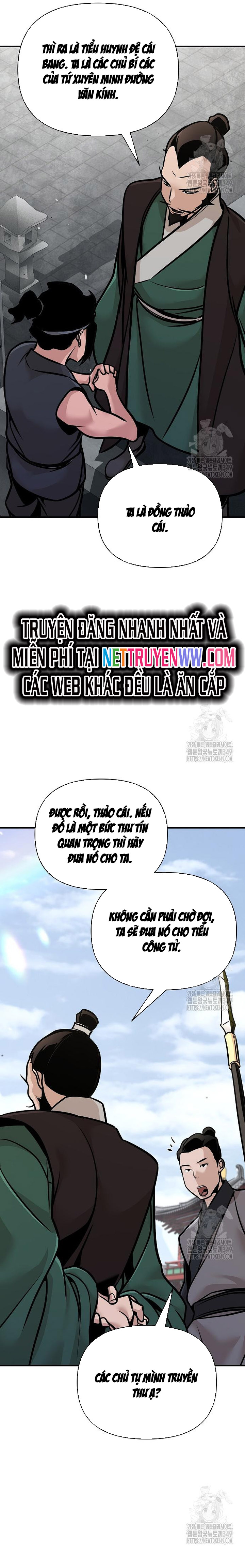 Tiểu Tử Đáng Ngờ Lại Là Cao Thủ Chapter 56 - Trang 2