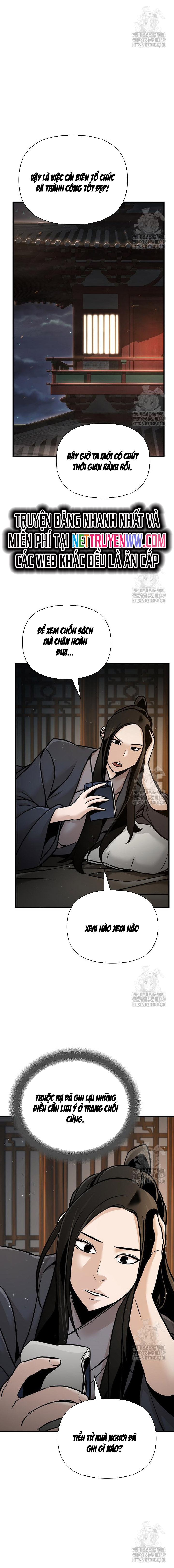 Tiểu Tử Đáng Ngờ Lại Là Cao Thủ Chapter 56 - Trang 2