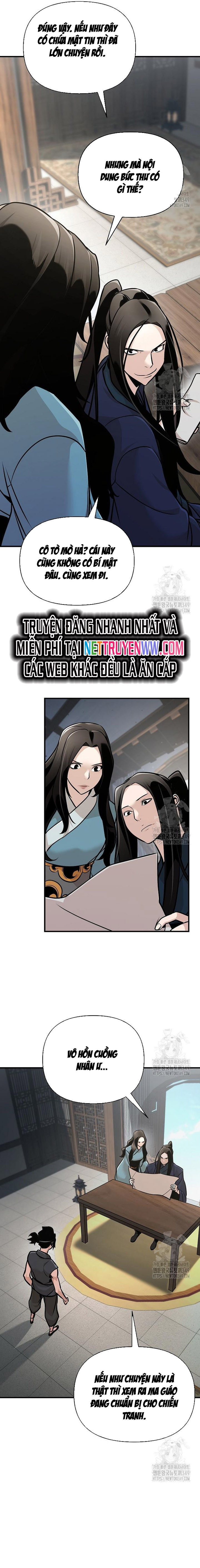 Tiểu Tử Đáng Ngờ Lại Là Cao Thủ Chapter 56 - Trang 2