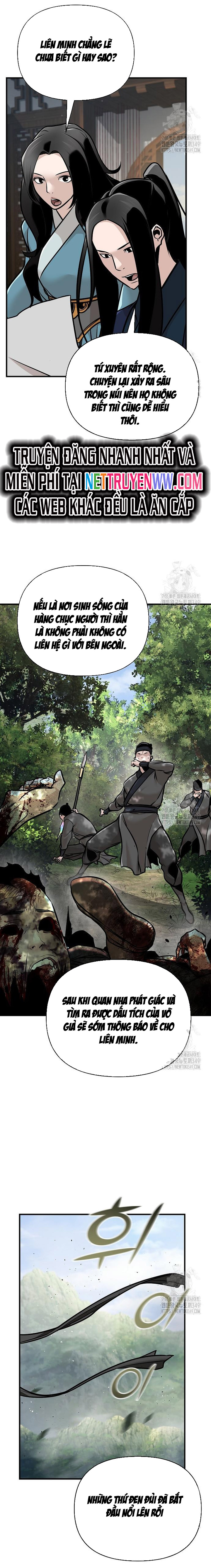 Tiểu Tử Đáng Ngờ Lại Là Cao Thủ Chapter 56 - Trang 2