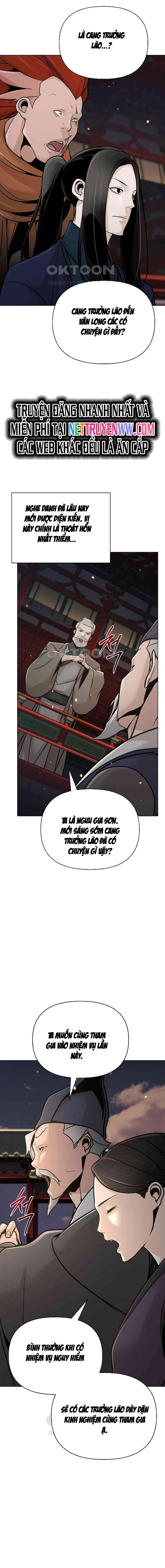 Tiểu Tử Đáng Ngờ Lại Là Cao Thủ Chapter 57 - Trang 2