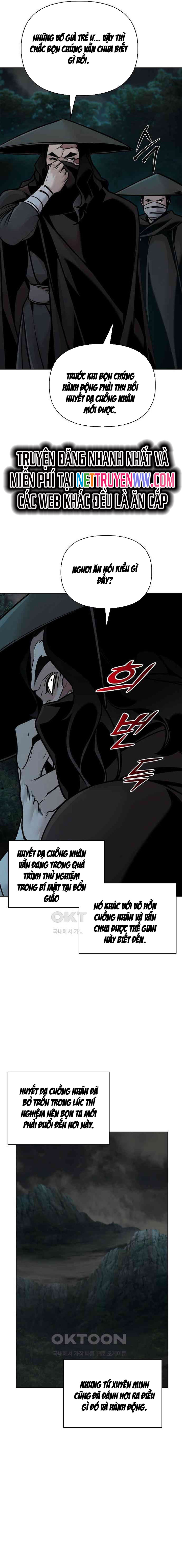 Tiểu Tử Đáng Ngờ Lại Là Cao Thủ Chapter 57 - Trang 2