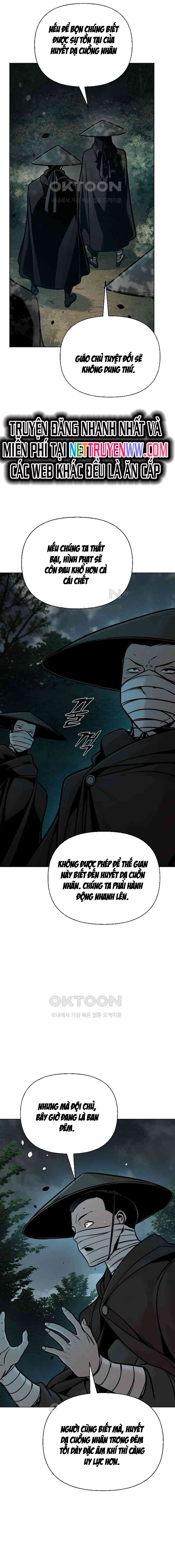 Tiểu Tử Đáng Ngờ Lại Là Cao Thủ Chapter 57 - Trang 2