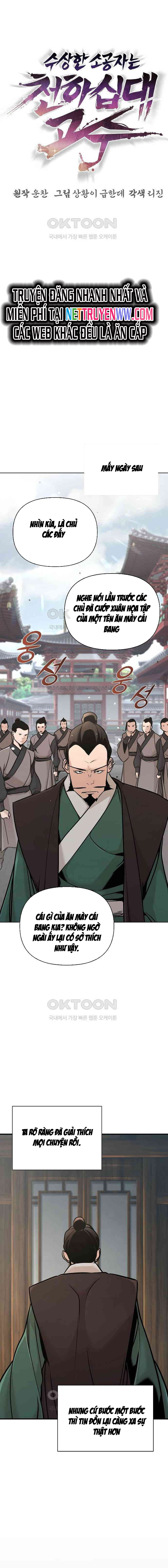 Tiểu Tử Đáng Ngờ Lại Là Cao Thủ Chapter 57 - Trang 2