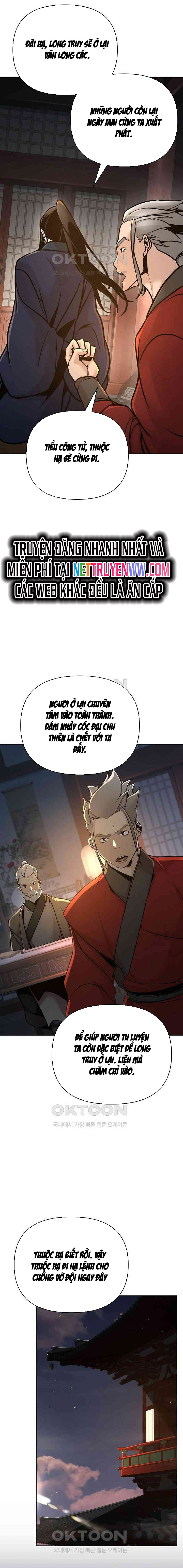 Tiểu Tử Đáng Ngờ Lại Là Cao Thủ Chapter 57 - Trang 2