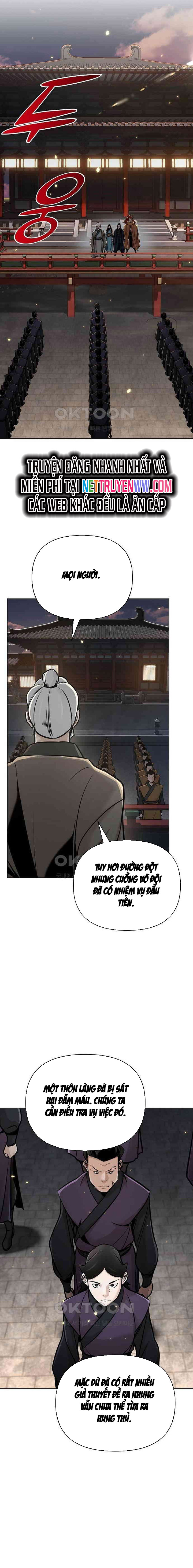 Tiểu Tử Đáng Ngờ Lại Là Cao Thủ Chapter 57 - Trang 2