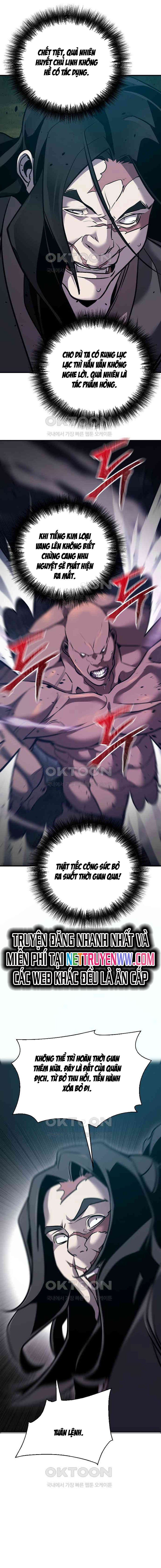 Tiểu Tử Đáng Ngờ Lại Là Cao Thủ Chapter 58 - Trang 2