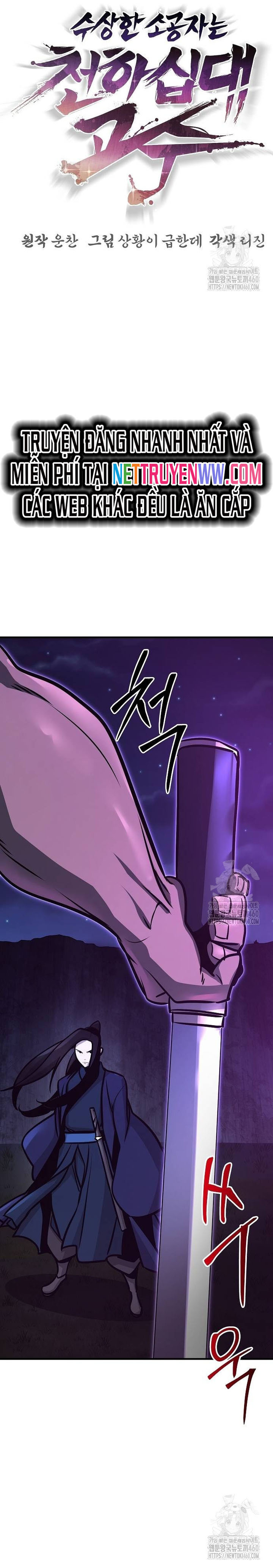 Tiểu Tử Đáng Ngờ Lại Là Cao Thủ Chapter 59 - Trang 2