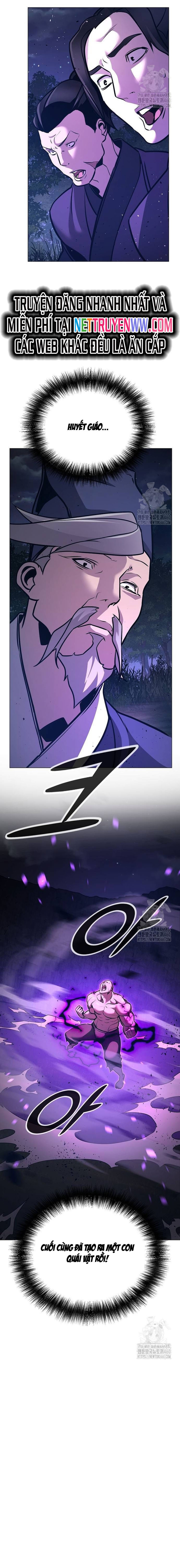 Tiểu Tử Đáng Ngờ Lại Là Cao Thủ Chapter 59 - Trang 2