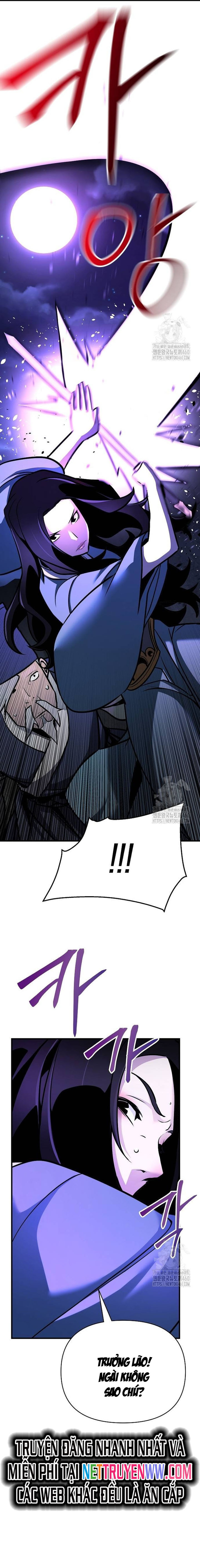 Tiểu Tử Đáng Ngờ Lại Là Cao Thủ Chapter 59 - Trang 2