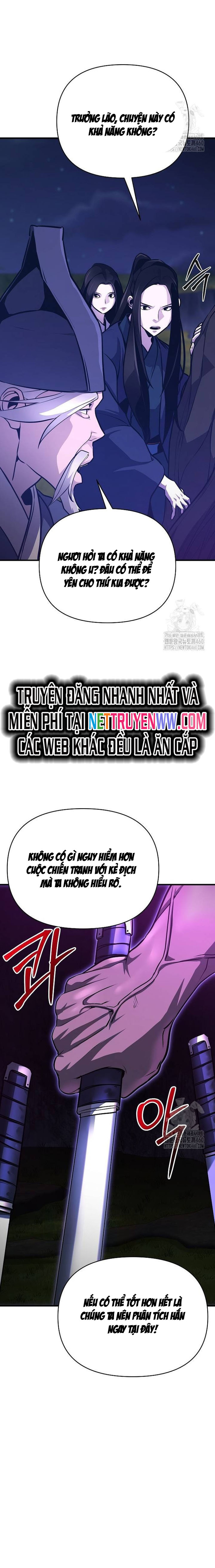 Tiểu Tử Đáng Ngờ Lại Là Cao Thủ Chapter 59 - Trang 2