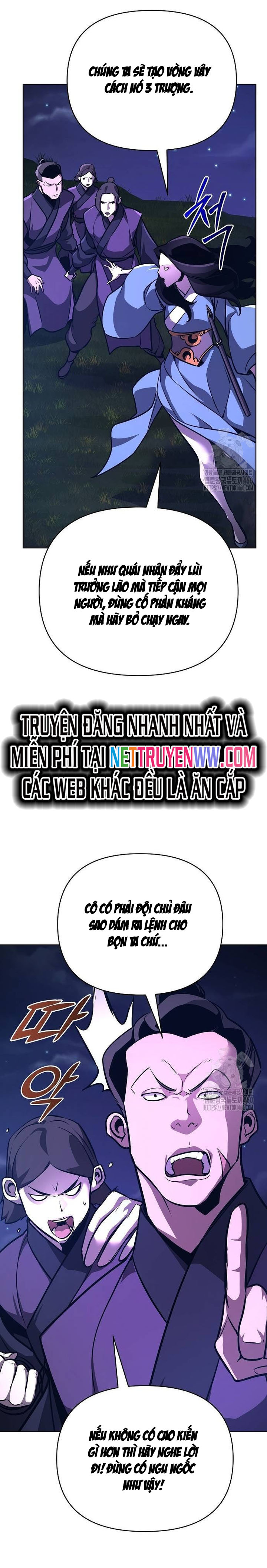 Tiểu Tử Đáng Ngờ Lại Là Cao Thủ Chapter 59 - Trang 2