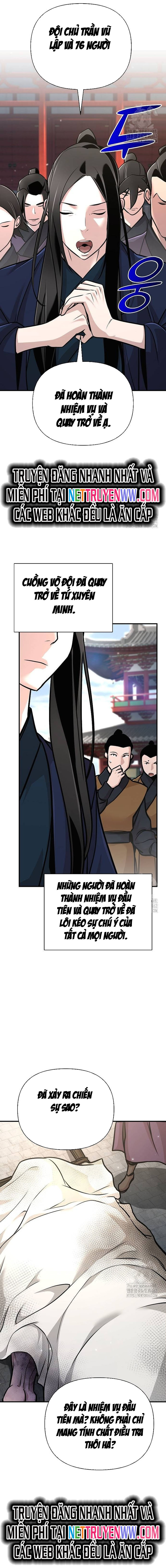 Tiểu Tử Đáng Ngờ Lại Là Cao Thủ Chapter 61 - Trang 2