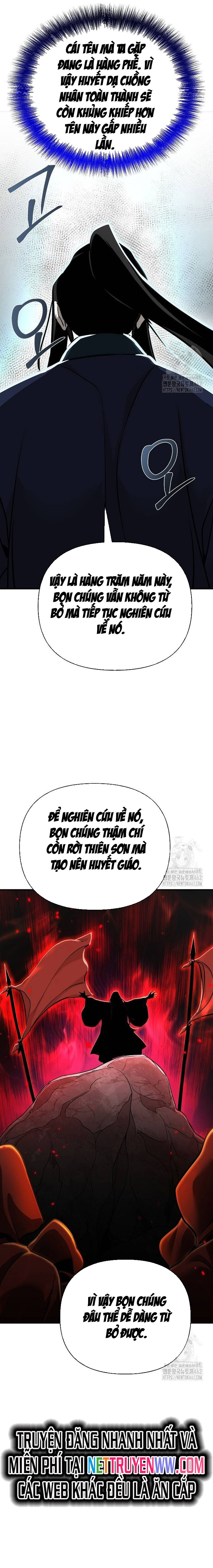 Tiểu Tử Đáng Ngờ Lại Là Cao Thủ Chapter 61 - Trang 2