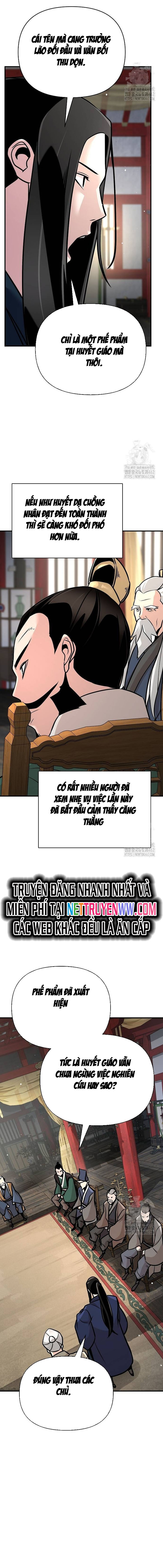 Tiểu Tử Đáng Ngờ Lại Là Cao Thủ Chapter 61 - Trang 2