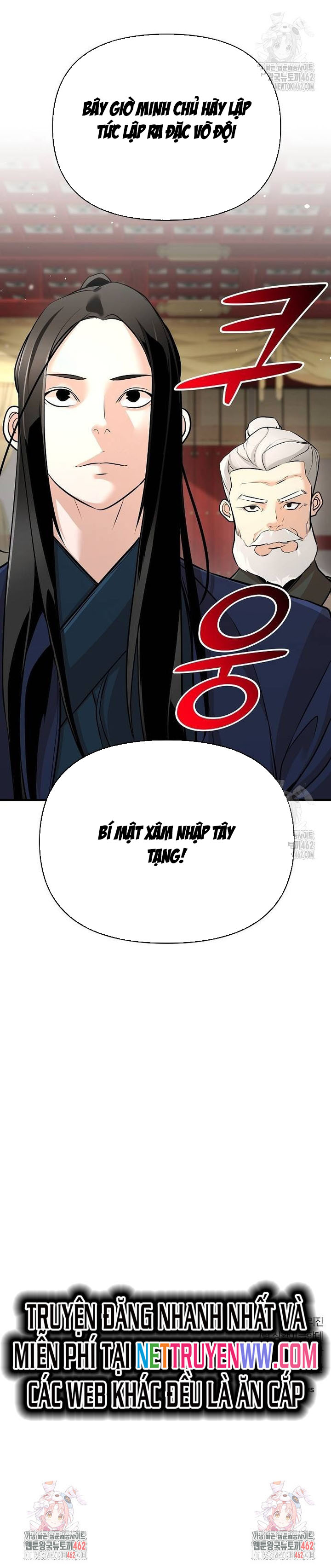 Tiểu Tử Đáng Ngờ Lại Là Cao Thủ Chapter 61 - Trang 2