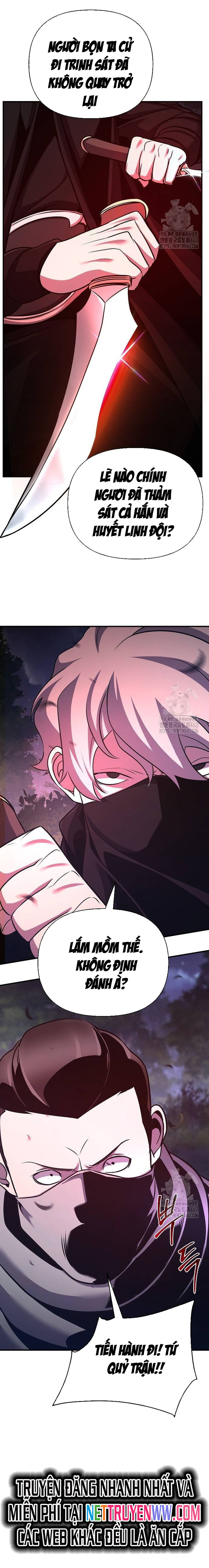 Tiểu Tử Đáng Ngờ Lại Là Cao Thủ Chapter 61 - Trang 2