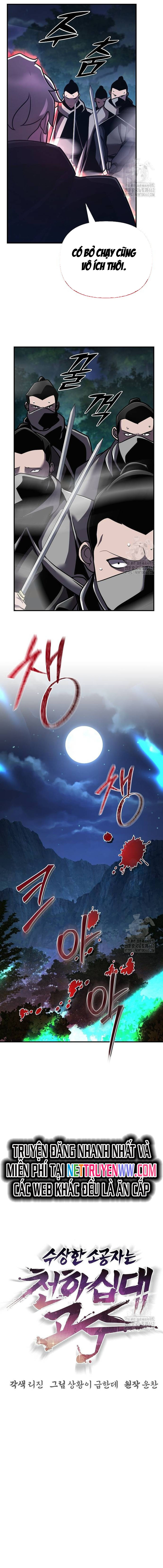 Tiểu Tử Đáng Ngờ Lại Là Cao Thủ Chapter 61 - Trang 2