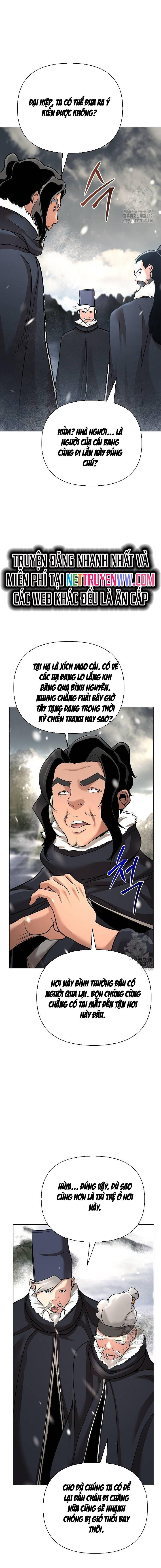 Tiểu Tử Đáng Ngờ Lại Là Cao Thủ Chapter 63 - Trang 2