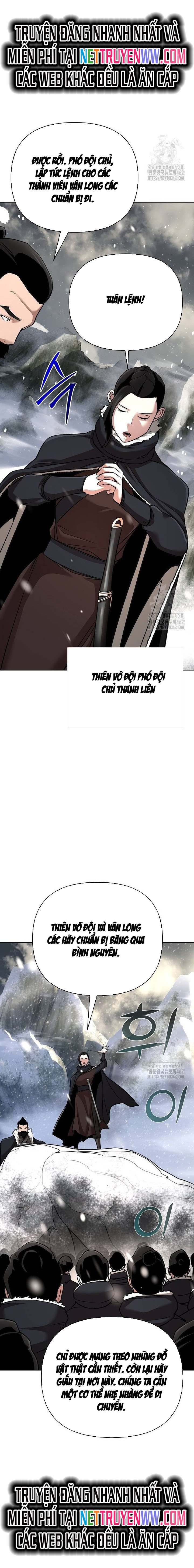 Tiểu Tử Đáng Ngờ Lại Là Cao Thủ Chapter 63 - Trang 2