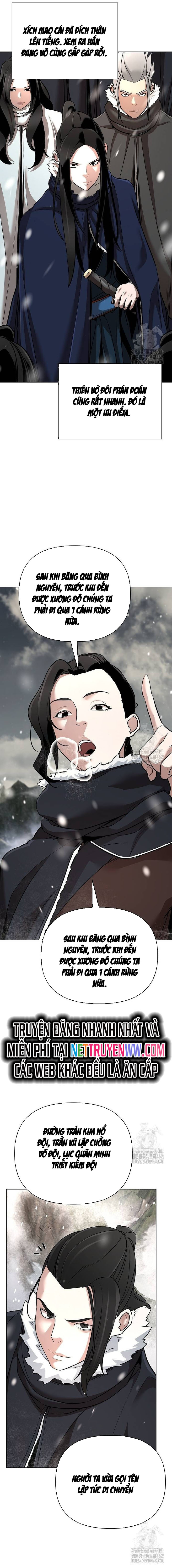 Tiểu Tử Đáng Ngờ Lại Là Cao Thủ Chapter 63 - Trang 2