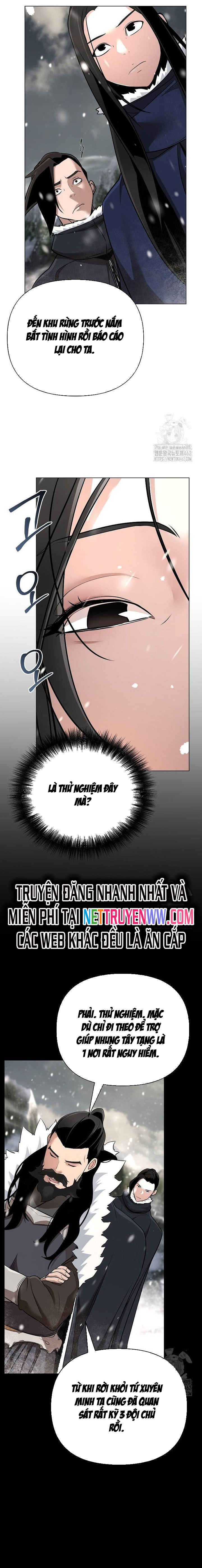 Tiểu Tử Đáng Ngờ Lại Là Cao Thủ Chapter 63 - Trang 2