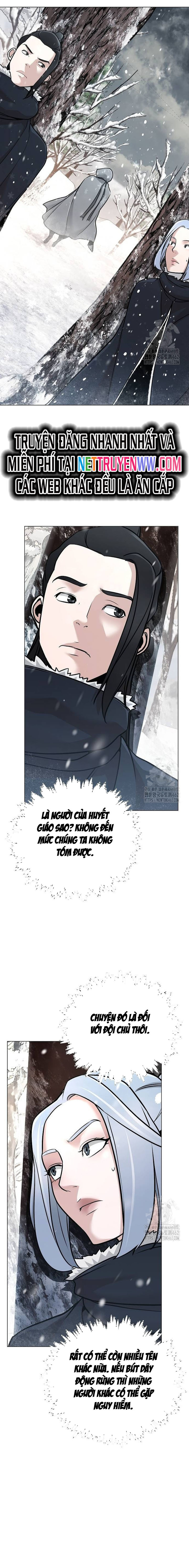 Tiểu Tử Đáng Ngờ Lại Là Cao Thủ Chapter 63 - Trang 2