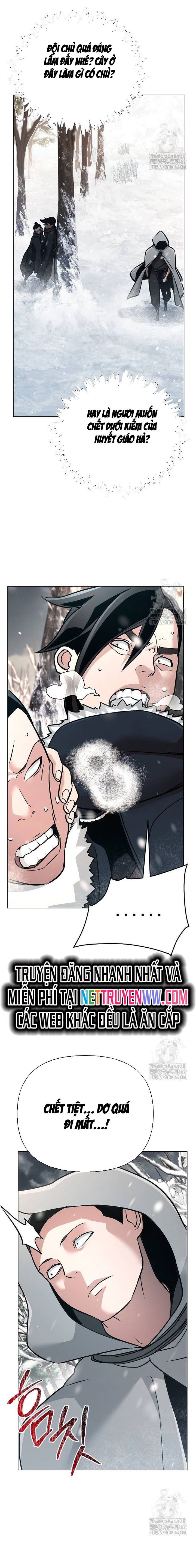 Tiểu Tử Đáng Ngờ Lại Là Cao Thủ Chapter 63 - Trang 2