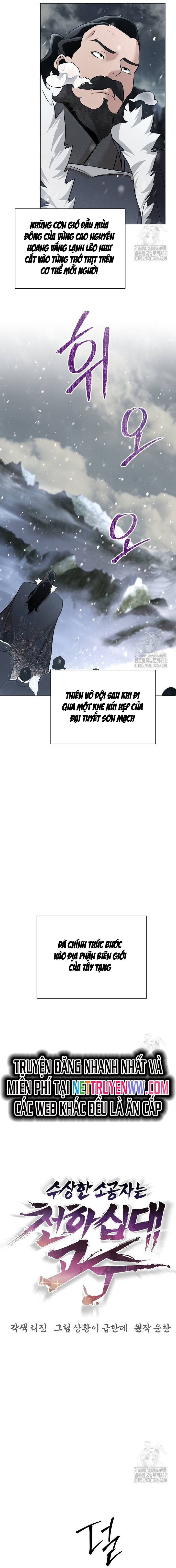 Tiểu Tử Đáng Ngờ Lại Là Cao Thủ Chapter 63 - Trang 2