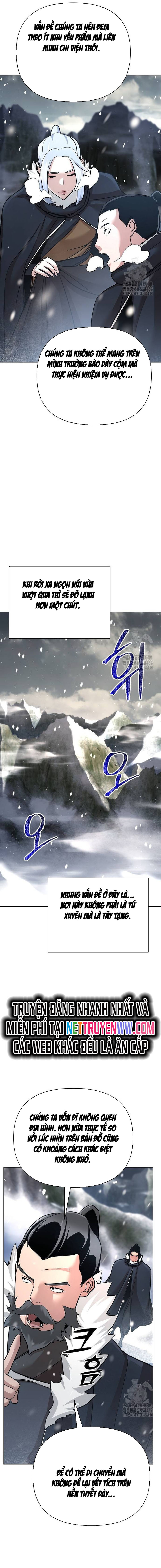 Tiểu Tử Đáng Ngờ Lại Là Cao Thủ Chapter 63 - Trang 2