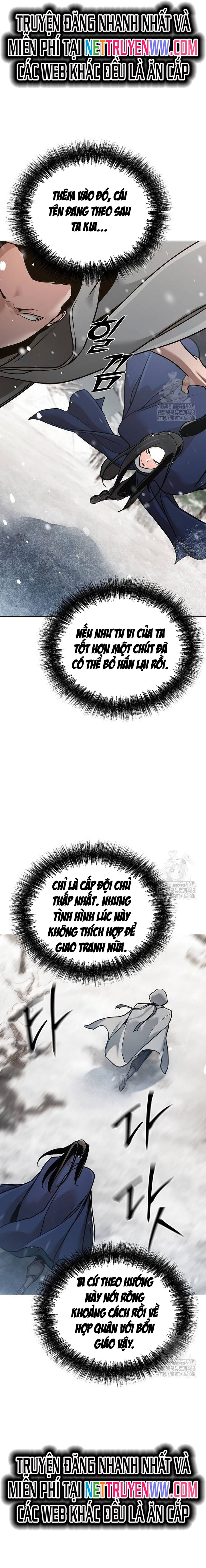 Tiểu Tử Đáng Ngờ Lại Là Cao Thủ Chapter 64 - Trang 2