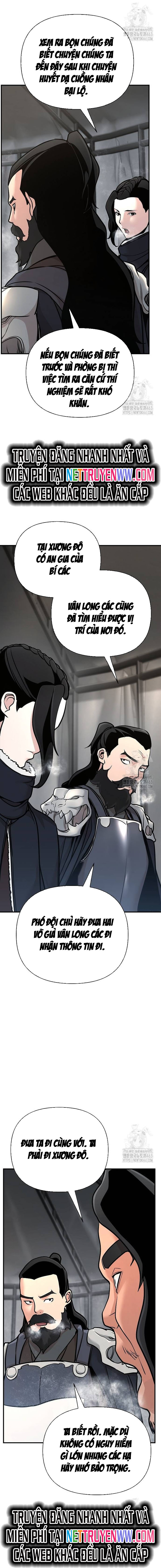 Tiểu Tử Đáng Ngờ Lại Là Cao Thủ Chapter 64 - Trang 2