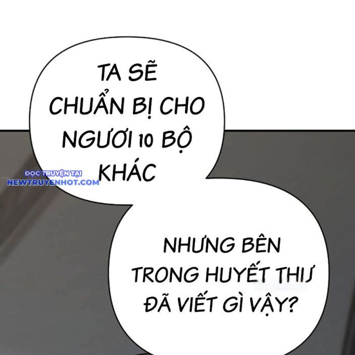 Tiểu Tử Đáng Ngờ Lại Là Cao Thủ Chapter 65 - Trang 2