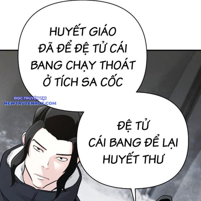 Tiểu Tử Đáng Ngờ Lại Là Cao Thủ Chapter 65 - Trang 2