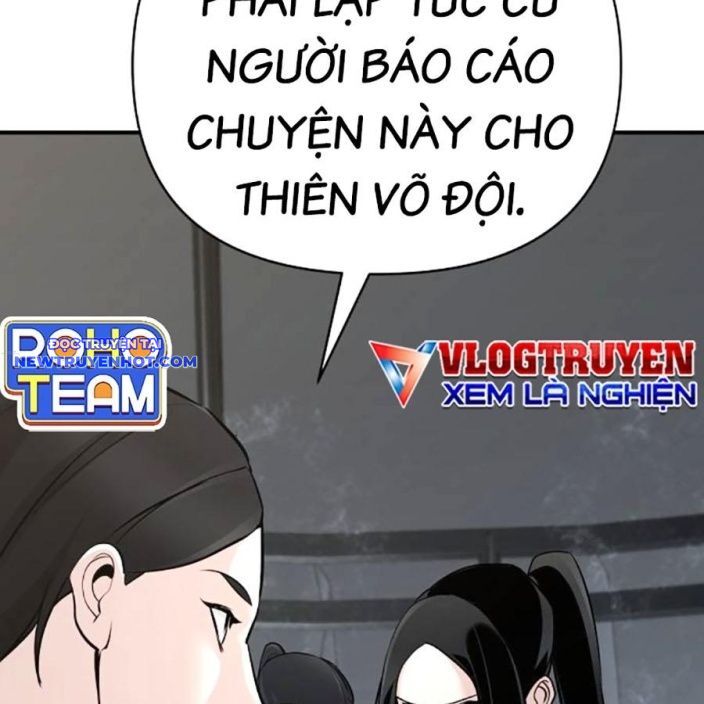 Tiểu Tử Đáng Ngờ Lại Là Cao Thủ Chapter 65 - Trang 2