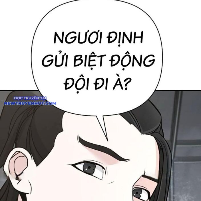 Tiểu Tử Đáng Ngờ Lại Là Cao Thủ Chapter 65 - Trang 2