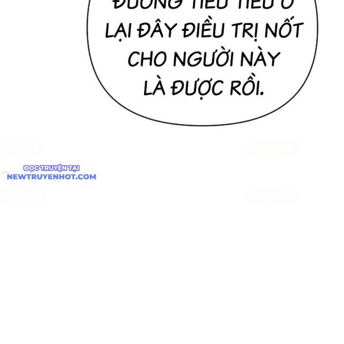 Tiểu Tử Đáng Ngờ Lại Là Cao Thủ Chapter 65 - Trang 2